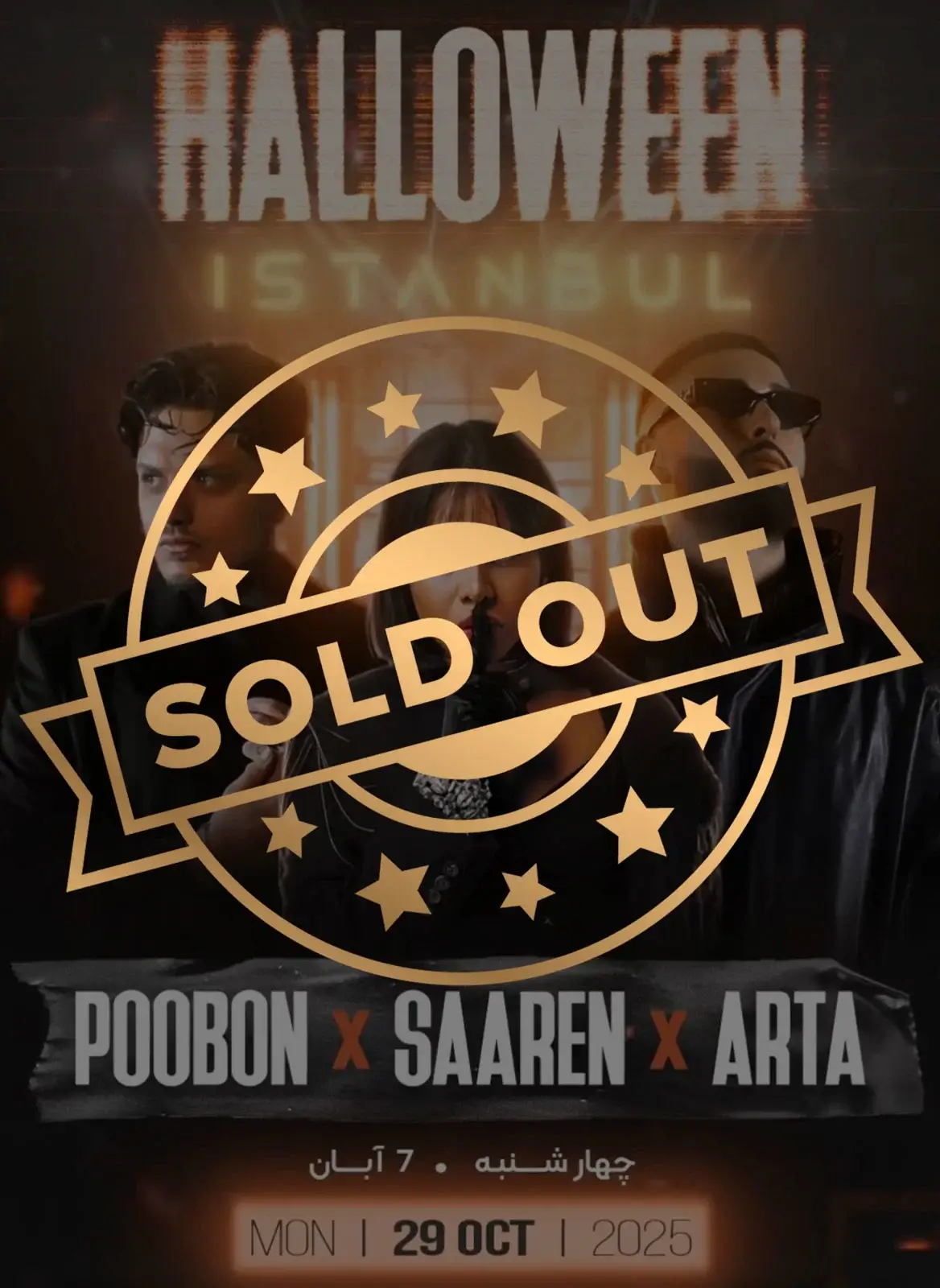 POOBON - SAAREN - ARTA - 29 OCT